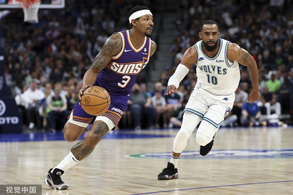 于帕梅卡诺 于帕梅卡诺